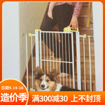 Japanese Lichel Richell wooden convenient door rail with widened side frame spare frame widened frame