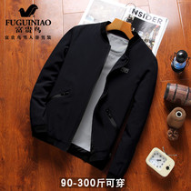 Rich bird jacket mens jacket 2020 new spring and autumn mature and stable baseball suit top fat plus size mens clothing trend