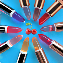 Jelly lipstick female student lipstick discoloration moisturizing moisturizing moisturizing and hydrating is not easy to fade. Yan Jius shop Li Jiaqi recommends