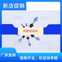 Quick clamp rubber head screw clamp press head rubber indenter black rubber head screw clamp screw