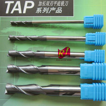 Taiwan TAP tungsten steel milling cutter CNC coated double-edged carbide milling cutter 2-blade with long shank flat bottom end mill