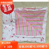 Cotton era childrens air-conditioning quilt baby quilt adult gauze four seasons quilt 120*135cm150cm