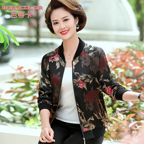 Noble Real Silk Clip Cardiovert Mom Spring Autumn Dress Long Sleeve Blouse Mid-Aged Womens Silk Printed Cardiovert Jacket