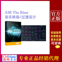 Air The Riser music transition Transition Design plug-in genuine arrangement sound design and production