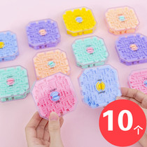 Creative childrens intellectual toys small gifts wholesale Primary School kindergarten gifts 10 plastic maze beads