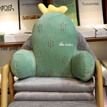 Cute Holding Pillow Quilt Dual-use Pillow Waist Back Cushion Large Leaning Pillow Folding Two-in-one Office Nap Backrest Cushion