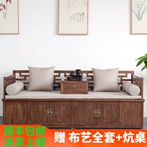 Luohan bed box storage solid wood old elm new Chinese Luohan bed collapse black walnut living room bedroom B & B furniture