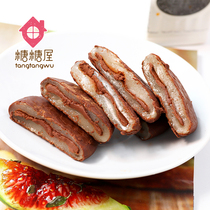 South Korea imported snack chocolate cake pie 225g boxed glutinous rice cake Q cake dormitory instant sweet potato