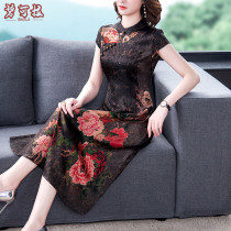 Summer mother print modified cheongsam 2020 new skirt noble lady high-end elegant age dress