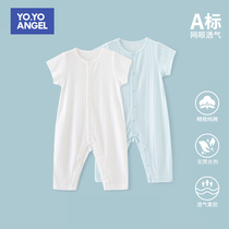 Baby one-piece clothes short sleeves Long pants Summer thin Pure Cotton Pyjamas Baby Clothes Summer Clothing Home Air Conditioning Suit