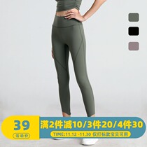 Fitness pants womens high waist elastic tight yoga pants quick-dry running training Sports Capri pants summer thin model