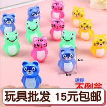 Cartoon animal mini tumbler toy baby fun nostalgic childrens small toy kindergarten award giveaway wholesale