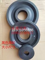 Taian Dongyue iron elephant crane pulley monopoly Daquan Nylon wheel crane roller rope wheel