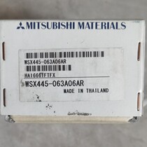 WSX445 WSX445 063A86AR MITSUBISHI KNIFE DISC