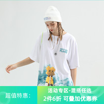 PCMY Cloud Dove on fork Crowds Cards Short Sleeve T-Shirt Summer Lovers ROUND COLLAR PRINTED FASHION INDIVIDUALITY CUTE