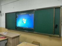 Push pull big blackboard multimedia projection teaching all-in-one machine with office green board blackboard school whiteboard can be customized