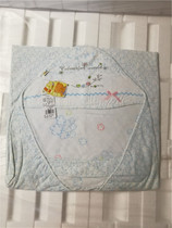Xinshengbei Hubai Huquan Spring and winter cotton bag plus cotton color cotton baby baby hug blanket baby cover blanket