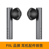 cc2 true wireless Bluetooth headset accessories separate headset t1 charging box fill lost patch xs pro