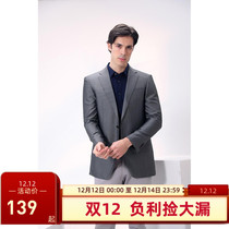 1 fold counter 3680 yuan Youngor suit wool mulberry silk 140s suit top TX22615-12