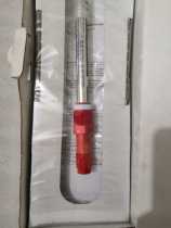 52005381 Brand new original Mettler Toledo inpro4260i SG 120 Special offer