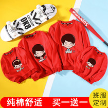 Net red parent-child clothing a family of four spring and autumn clothes 2021 New Tide Korean version of large size loose sweater coat family clothing