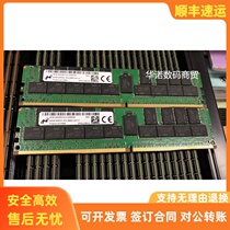 Magnesite 64G 4DRX4 PC4-2666V DDR4 2666 ECC REG LRDIMM Server Memory