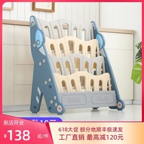 Habi Tree childrens bookshelf Simple household floor-to-ceiling baby toy storage rack Kindergarten plastic cartoon picture book rack