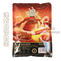 Three-in-one instant milk tea milk tea raw milk tea powder bagged milk tea port type silk sliding milk tea