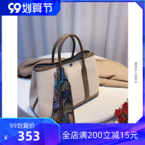 MissChen Meet the Garden canvas with first layer skin Hand bag
