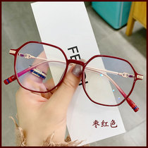 Old Flower Glasses Women Fashion Ultra Light High Definition Germany Import High-end Brands Official Flagship Store Middle Aged