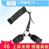 Bondage collar handcuffs SM Spice Sex Women Appliances Couple Bed Passion Womens Slavery Teaching Supplies Tune for Props Torture