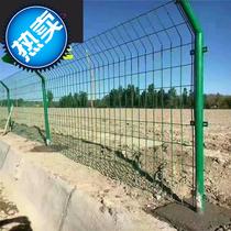  Mesh steel wire mesh iron isolation guardrail piece partition wire c workshop fence worker 4 factory warehouse foundation pit customized