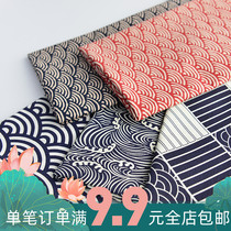Fabric pure cotton Japanese fabric ancient style national wind cotton twill cotton cloth fish scale pattern waves and wind Foundation pattern