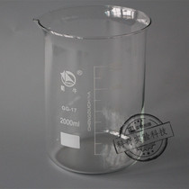 (Shu Cattle) 2000ml Low Type Beaker Thick Wall Burning Cups Glass Beaker 2L Laboratory Ware 