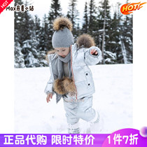 7 discount US Petite Maison Kids autumn winter baby children warm goose down down to ski suit 70