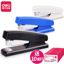  Deli Office Supplies Stapler Thickened Large stapler Mini small stapler Medium Student Multi-function stapler Small household Stapler Manual student Stapler