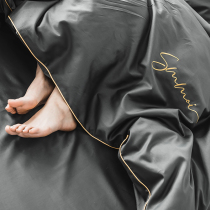 High-end atmosphere new 100s long-staple cotton four-piece set cotton pure cotton simple bed sheet duvet cover solid color bedding