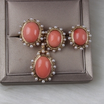 Mu Ming Jewelry Taiwan organic gemstone ring pendant earrings Pink female 18K gold inlaid suit recruitment agent