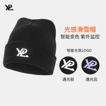 YPL light-sensitive ski cap heat storage warm knitted hat children tide men casual versatile windproof wool hat lovers