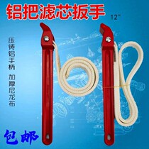  Adjustable aluminum handle filter wrench Belt cloth Nylon filter Water purifier filter element oil grid wrench removal tool