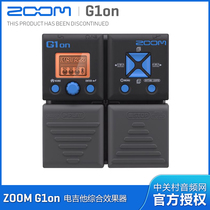 Line goods ZOOM G1 ON ELECTRIC GUITAR INTEGRATED EFFECTORS G1on G1N LITER GRADE NEW Starters