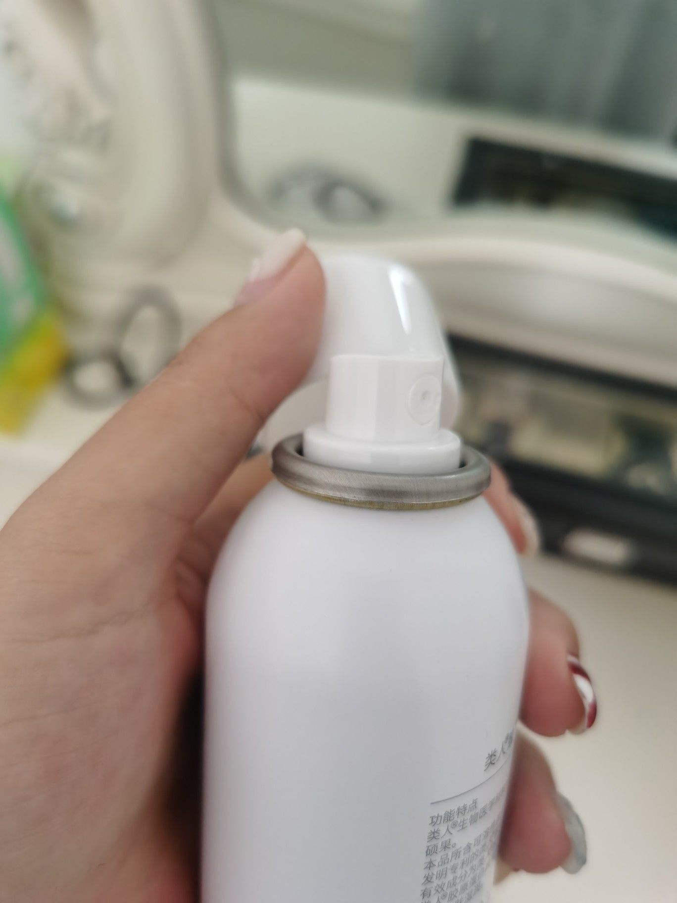 可丽金喷雾多少钱，可丽金喷雾效果怎样