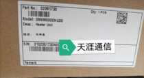 HTU 01A heating case GM6M0000HU00 suitable for the pro-contact customer service under Huawei need