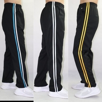 Men and women in autumn and winter thick black parallel bars school uniforms pants two white bars school pants Primary School Junior High School High School