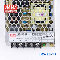 Switching power supply NES-35-12 LRS-35-12 12V3A Taiwan Mingwei switching power supply