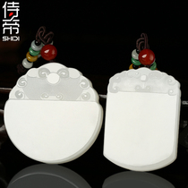 And Tian jade pendant in peace without any signs Yupei male and female natural jade flat step Qingyun round sign Xiang Yun jade pendant