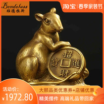 Banderras Pure Copper Strokes of the Treasure Mouse Pendulum Pieces Zodiac Mouse Home Bookcase Tabletop Decorative Handiwork Pendulum