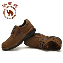 Brown camel brand mens shoes frosted leather autumn and winter middle-aged father casual leather shoes leather comfortable breathable thick bottom