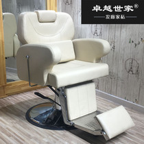 Excellent manufacturers sell high-end hair chair Special physiotherapy chair for hair care hall Barber shop hair cutting can be put down chair