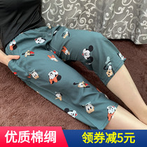 Summer ladies pure cotton silk pants 70% Home pants Pants Artificial Cotton Sleeping Pants Casual male lovers Anti-mosquito Broadlegged Pants